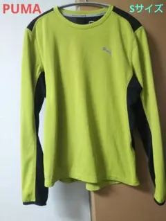 Item thumbnail for item 731b0258-195c-47f6-bf5a-bfdbc1080772