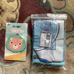 スパイファミリー一番くじG賞　他