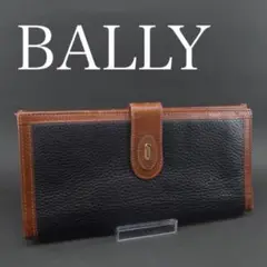 6891 バリー 長財布 レザー ヴィンテージ ダブルホック