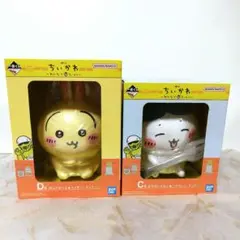 ちいかわ一番くじみんなでラーメンC賞と、みんなでラーメンD賞2点セット