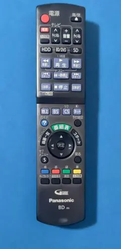 Item thumbnail for item 3254545f-6172-4323-b92d-a4724fc60b19