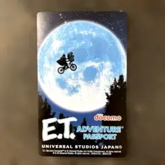 Ｅ.T. USJ 森の香りカード　アドベンチャーパスポート