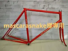 2025年最新】vogue 自転車の人気アイテム - メルカリ