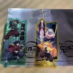 劇場版鬼滅の刃　無限城編　映画特典　セット
