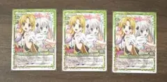 プレシャスメモリーズ ハイスクールD×D