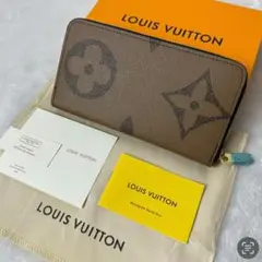 LOUIS VUITTON モノグラム長財布