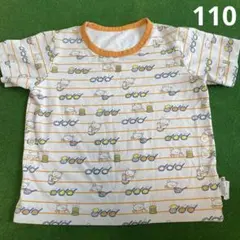 ユニクロ　こぐまちゃん　シャツ　110