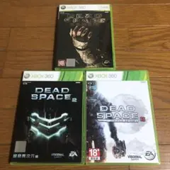 XBOX360 デッドスペース 1 .2 .3 完結セット Dead Space
