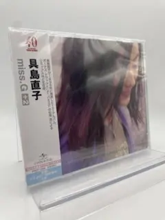 新品　LP 具島直子 Amazon.co.jp: 品 具島直子 mi.G アナログレコード LP 再販盤