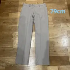 ユニクロ　UNIQLO 感動パンツ／ライト　ベージュ　ウエスト79cm