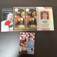 よしもとコレカ　第6弾　ムゲンダイ　ステッカー　紅しょうが