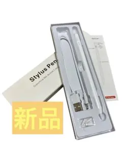 Stylus Pen スタイラスペン　ipad タッチペン 極細USB 充電式