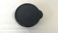 Item thumbnail for item f777a400-61da-4588-89d4-1a487c65aa1a