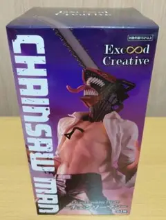 Item thumbnail for item 29243296-1810-44f5-90f2-4ef573031fe5