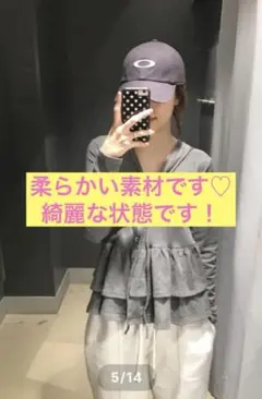 puni レディース ohesio n.katelier