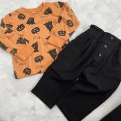 ハロウィン　ロンT 長ズボン　2点セット