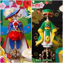 小狼　Special Collection　2 トルソー カードキャプターさくら』さくらの王子様衣装と小狼の式服が