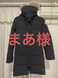 【美品】カナダグース マッケンジー Sサイズ ブラック