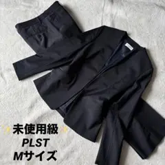 ✨️未使用級✨️ PLST プラステ スーツ ノーカラー パンツ ストライプ M 紺