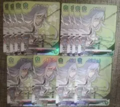 BLEACH　ニューカードセレクション　浮竹十次郎　12枚　ブリーチ