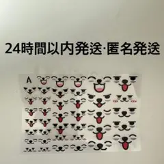 TXT PPULBATU プルバトゥ ハンドメイド ステッカー ヨンモン