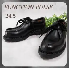 2025年最新】安藤製靴 Pulseの人気アイテム - メルカリ