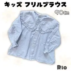 ストライプ柄フリル襟ブラウス ブルー キッズ 100㎝