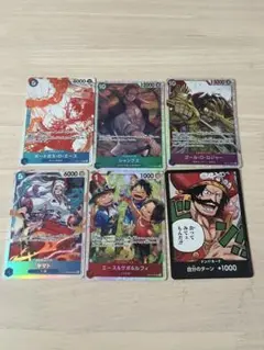 ワンピース カードゲーム セット