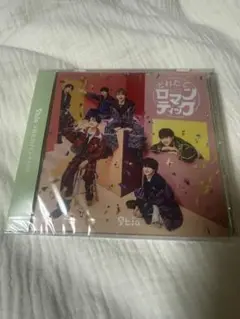 9bic CD とれたてロマンティック