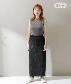 エレンディークフリンジスリットスカート