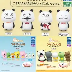 Item thumbnail for item ef8afc93-59cf-407b-a948-fc16d201198a