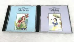 ディズニー Music of Dreams CD セット