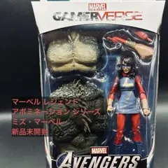 2025年最新】アボミネーションの人気アイテム - メルカリ