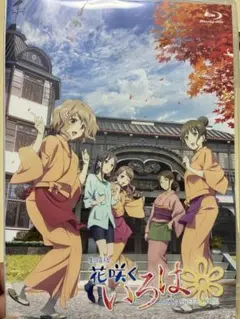 Item thumbnail for item 337ae55d-5959-45ca-8b9f-533d5c1b0036