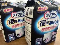Item thumbnail for item a064853d-2595-4bbb-8a9f-e52811ce453d
