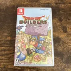 ドラゴンクエスト ビルダーズ Nintendo Switch