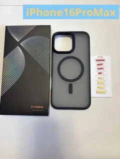 iPhone16ProMaxケース ブラック　MagSafe対応