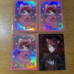 莉犬 コレクションカード