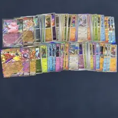 ポケモンカード R RR レア　ダブルレア　まとめ売り
