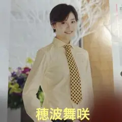 Item thumbnail for item ae0be227-edea-4461-884c-216b2f744fa3