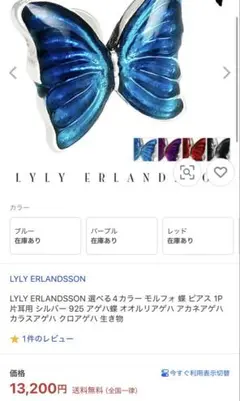 Item thumbnail for item 586fe52b-ba01-494f-a5ca-0a7a5c8f23b5