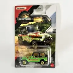 マッチボックス ジュラシックワールド ジープ ラングラー 未開封