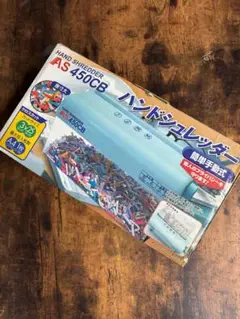 Item thumbnail for item ced3c520-64db-4513-a7e9-f164b6ffdffe