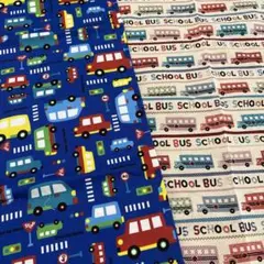 車　バス柄　生地　男の子　ハンドメイドに　幼稚園バック　通園