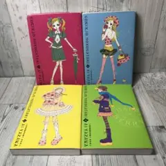 ご近所物語 完全版 全巻セット