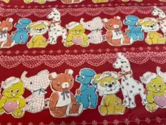 Item thumbnail for item cea21632-c63b-4a7e-b82a-75f584574a4f