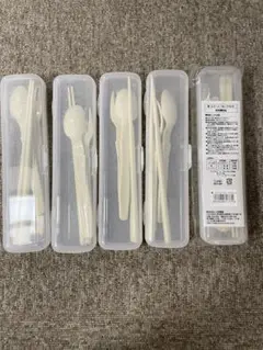 箸　スプーン　フォークセット　食洗機対応　5セット
