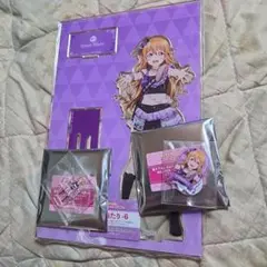 ラブライブ!　虹ヶ咲一撃コレクション　当たり付き一撃コレクション　近江彼方