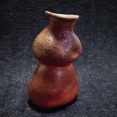 Item thumbnail for item cc270d72-dac4-476d-89e4-fc4ce818a2b0