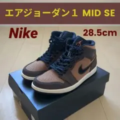 Item thumbnail for item 325616d5-79bb-4887-ad85-bde99e2bc29a